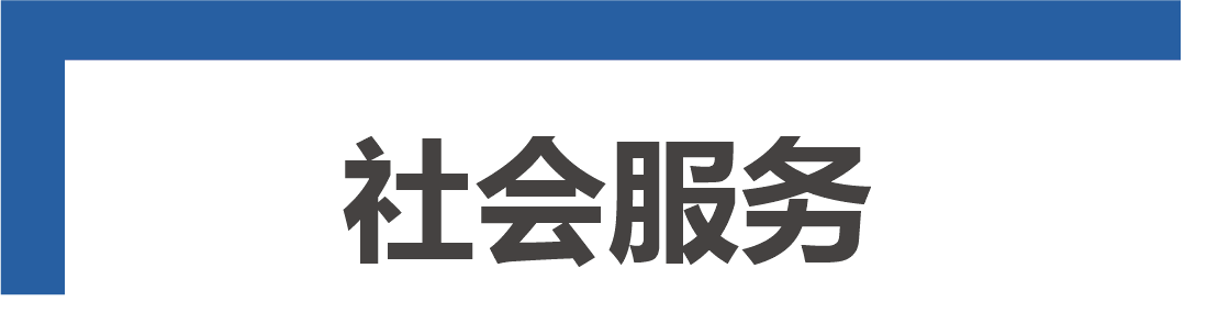 &#36125;&#21338;&#23089;&#20048;&#45;&#36125;&#21338;&#23089;&#20048;&#40;&#20013;&#22269;&#41;